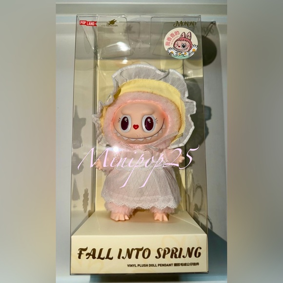 Authentic FALL INTO SPRING- MOKOKO Vinyl Plush Doll Pendant - SCENTED- EXCLUSIVE